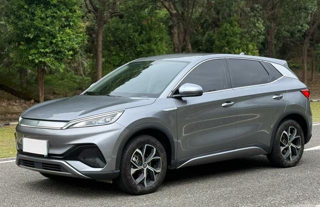 Yuan PLUS 2023 Champion Edition 510KM Leader