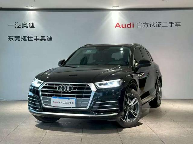 Audi Q5L 2020 facelift 40 TFSI Premium Aggressive