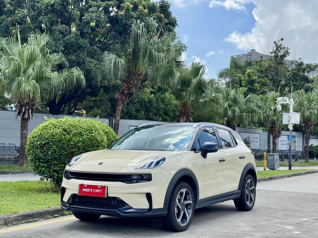 Link 06 EM-P 2023 PHEV Remix Pro