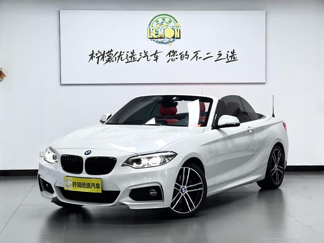 BMW 2 Series (imported) 2019 225i Convertible Coupe Exclusive M Sports suit