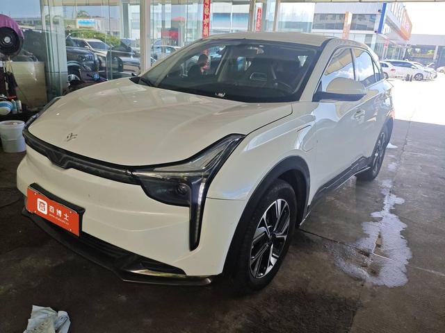 Nezha U 2022 Smart 400 Ternary Lithium
