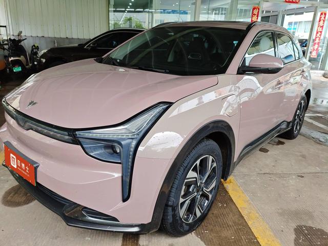 Nezha U 2021 Pro 400 Lite Version