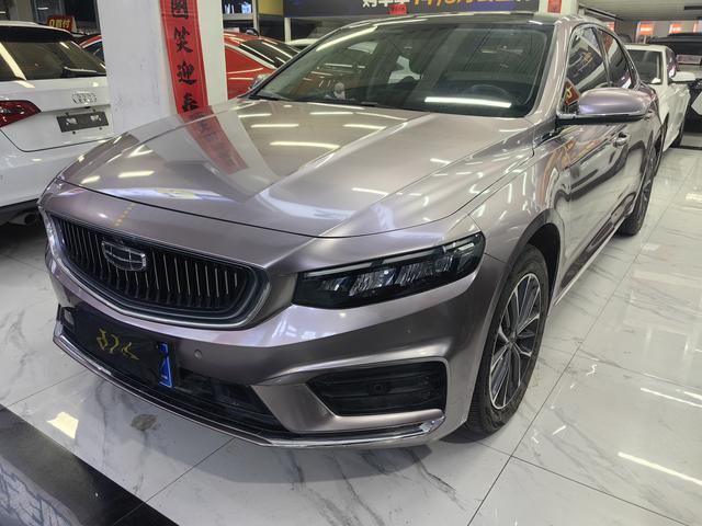 Starry 2021 2.0T Luxury+