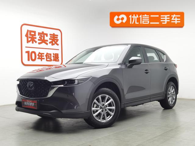 Mazda CX-5 2024 2.0L automatic two-wheel drive Zhishang Pro