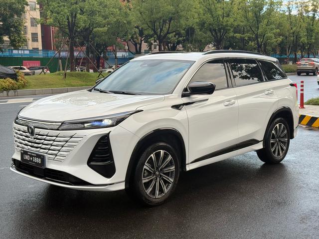 Changan CS75 PLUS 2024 third-generation champion Version 1.5T automatic smart driving collar type