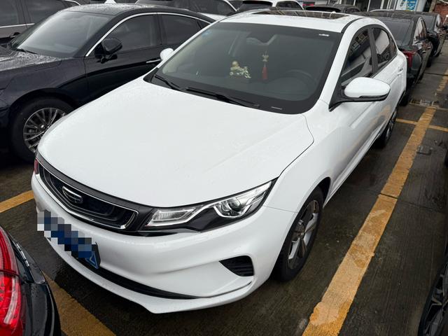 Emgrand GL 2019 1.5T DCT Premium Smart Enjoy Type