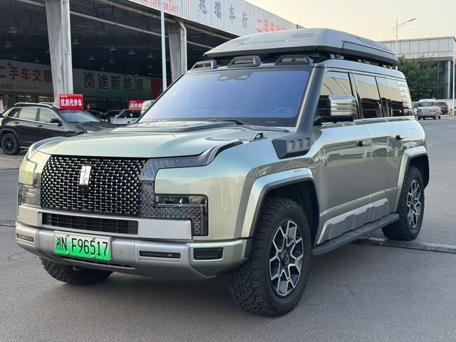 Look up to U8 2024 off-road player edition