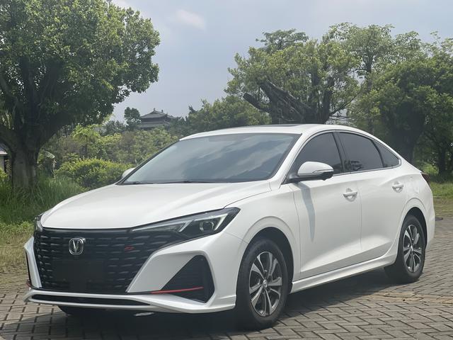 Yidong 2024 PLUS 1.4T DCT high-energy version