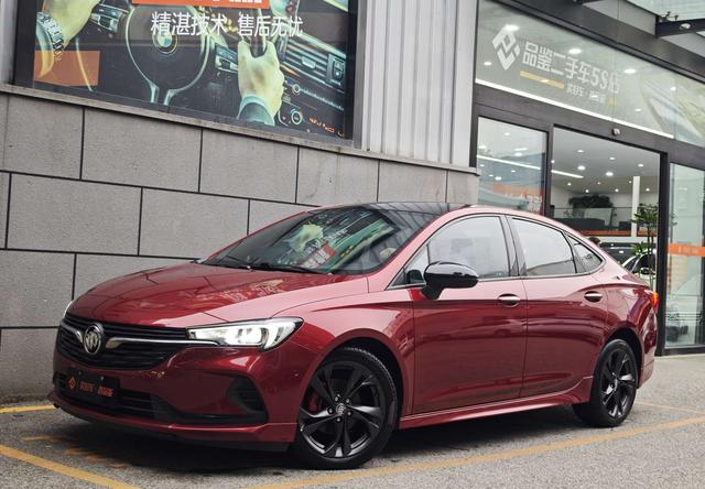 Weilang 2020 Sedan GS 20T CVT Luxury