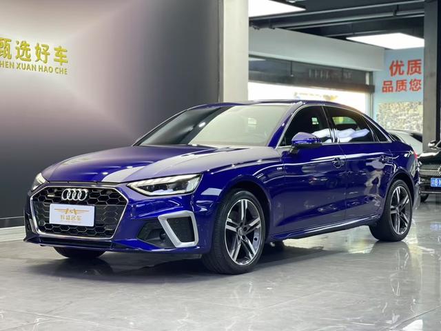 Audi A4L 2020 40 TFSI quattro luxury sporty