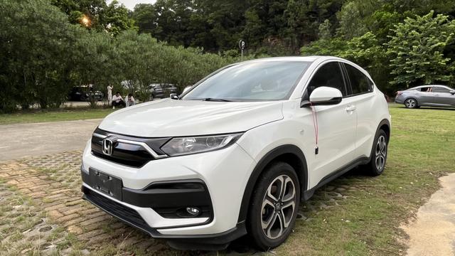 Honda XR-V 2021 1.5L CVT Classic
