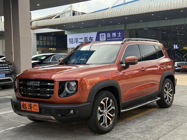 Havoc Big Dog 2021 1.5T 2WD Horse Dog Edition