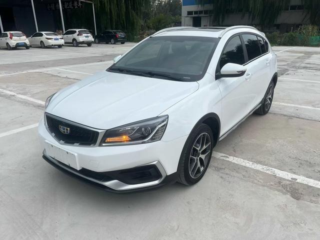 Vision S1 2019 upgraded version 1.5L CVT Luxury