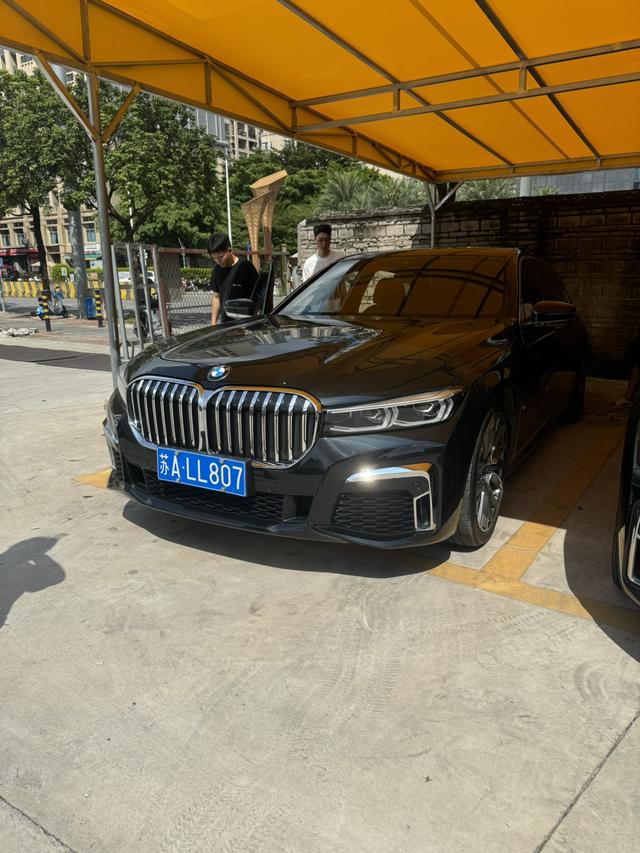 BMW 7 Series 2019 Modified 740Li Leader M Sport Package