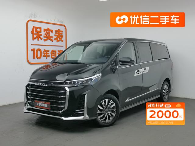 Datsun G20 2021 Modified PLUS 2.0T Gasoline Automatic Luxury Edition