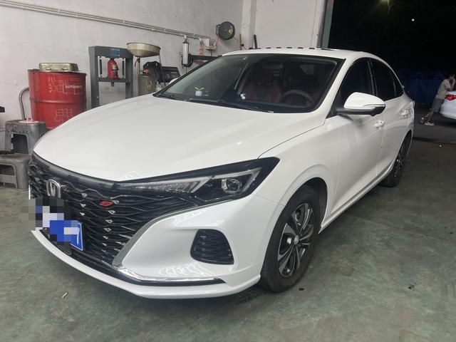 Escape 2022 PLUS Blue Whale NE 1.4T GDI DCT Premium