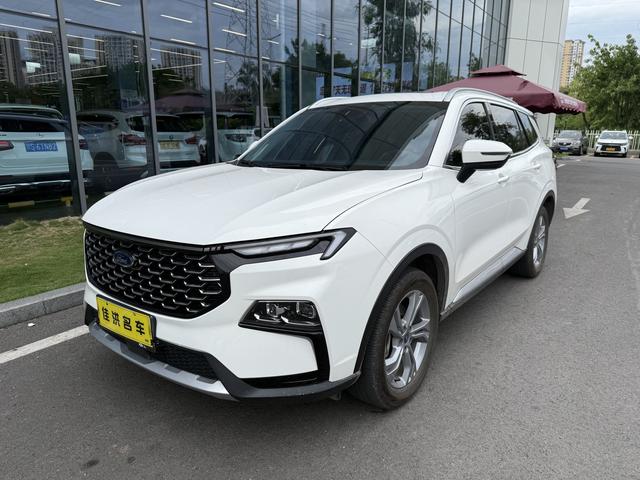 Lingrui 2023 EcoBoost 170 Fine Collar Type