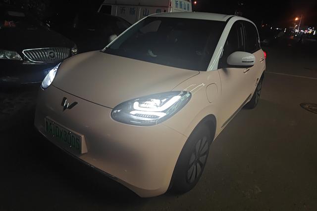 Wuling Colorado 2023 333KM Master Mind Connection Model