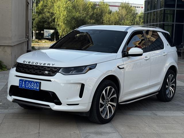 Discovery Sports 2022 249PS R-Dynamic S Performance Edition 5 Seats