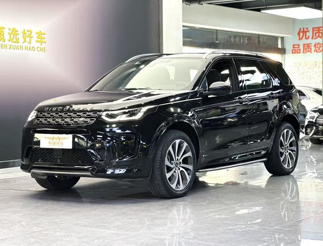 Discovery Sports PHEV 2020 P300e Performance Technology Edition