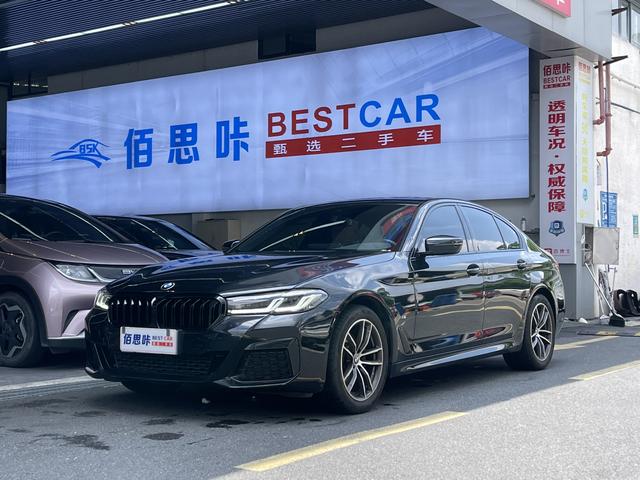 BMW 5-Series (Import) 2022 SECOND MODIFICATION 525i M Sport Package