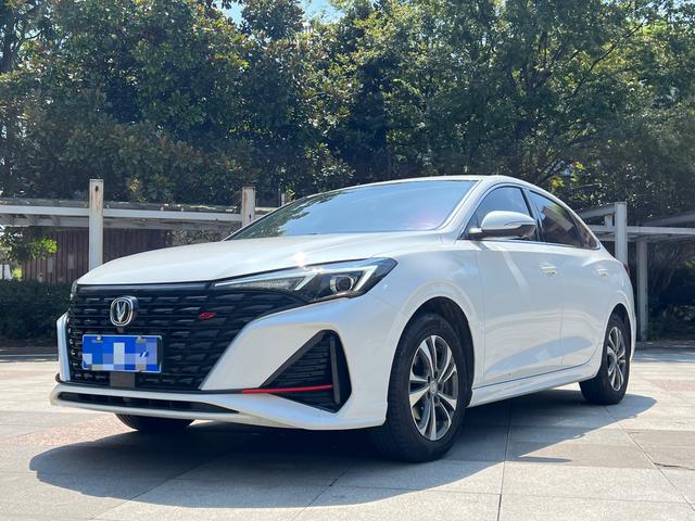 Escape 2023 PLUS Enjoyment Edition Blue Whale NE 1.4T GDI DCT Premium