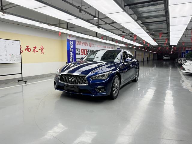 Infiniti Q50L 2018 2.0T Advance Edition National VI