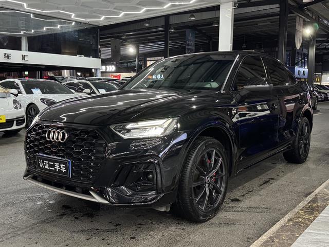 Audi Q5L Sportback 2022 Modified 40 TFSI Luxury
