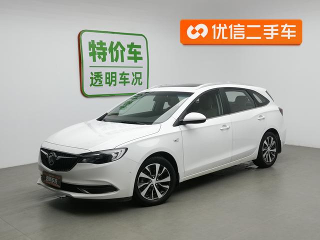 Yuelang 2018 18T automatic flagship Type