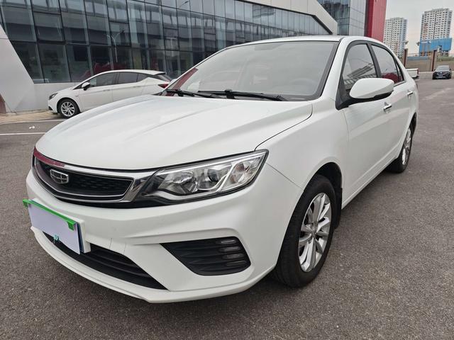 Vision 2020 1.5L CVT Asian Games Edition