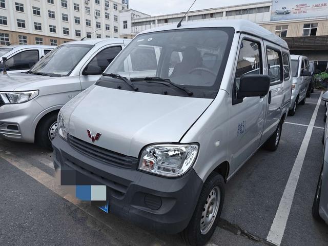 Wuling Zhiguang 2023 1.5L Practical 5/7 Seat LAR