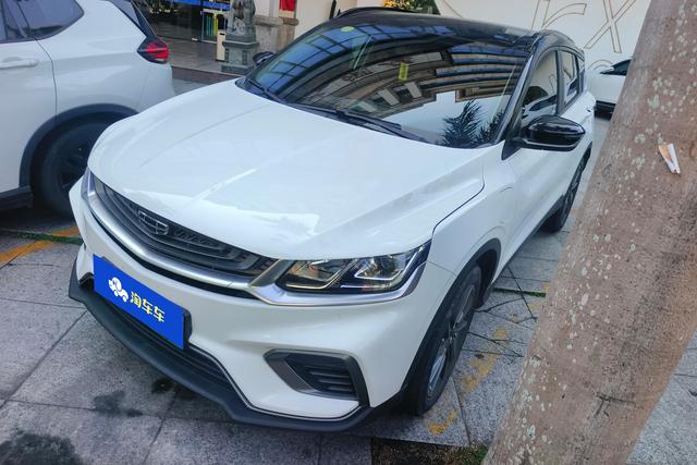Binyue PHEV 2020 ePRO Higher