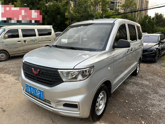 Wuling Hongguang V 2019 1.5L Standard Type L2B National V
