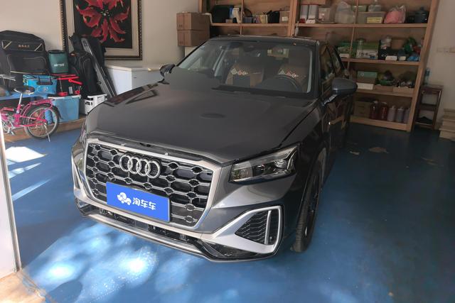 Audi Q2L 2022 35 TFSI Progressive Dynamic