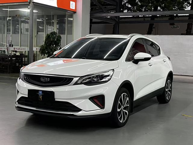 Dihao GS 2020 1.4T CVT Ya