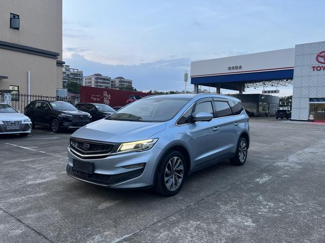 Karma 2019 1.5TD DCT Perfection Model