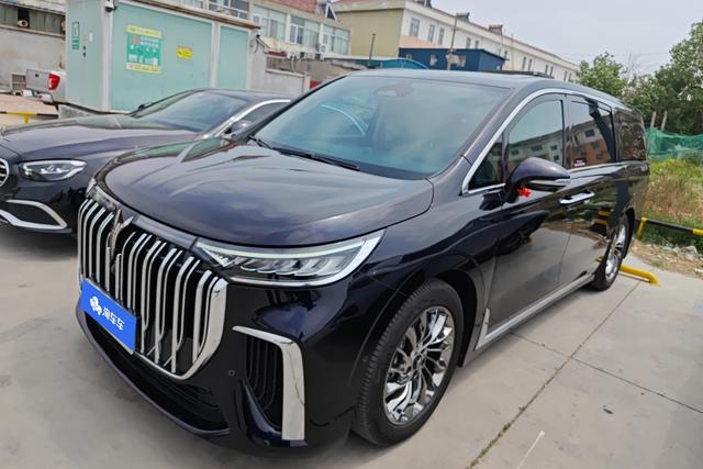 Arcturus Dream Home PHEV 2022 Low Carbon Edition Dream