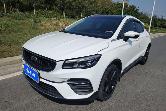 Dihao S 2021 1.4T CVT Premium