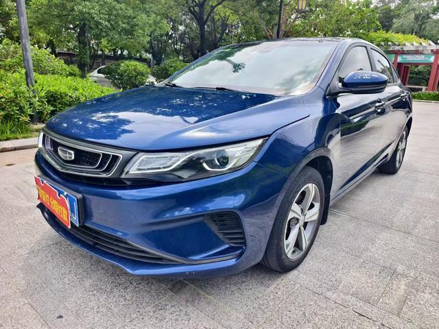 Imperial GL 2019 Modified 1.4T CVT Elite Intelligent