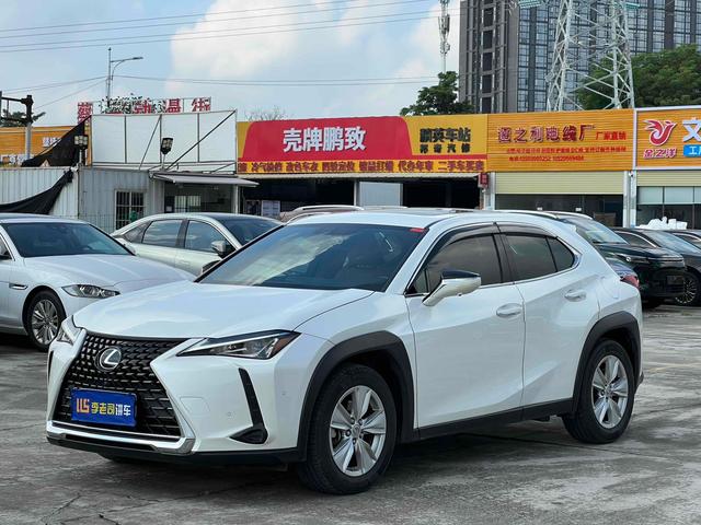 Lexus UX 2020 200 Special Edition