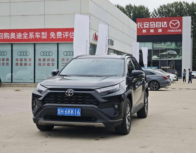 RAV4 Rongfang 2024 2.0L CVT two-wheel drive fashion PLUS version