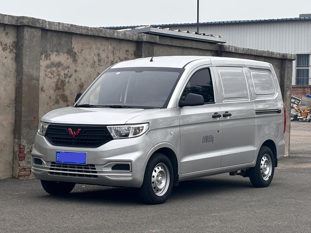 Wuling Hongguang V 2022 1.5L Jinjin Version Window Sealing Car Electric Power Assist