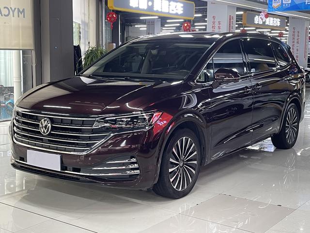 Wei Ran 2020 380TSI Premium Edition