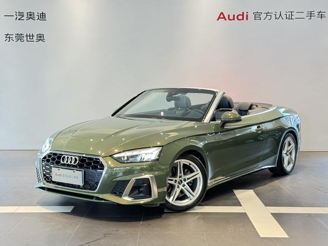 Audi A5 2023 Cabriolet 40 TFSI Stylish Dynamic