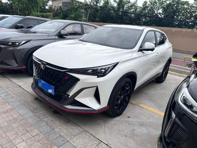 Changan X5 PLUS 2024 model 1.5T DCT Zhizun Type