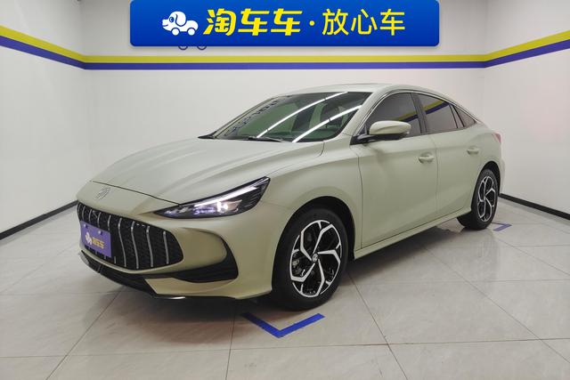 MG5 2025 300TGI Global Ultimate Edition
