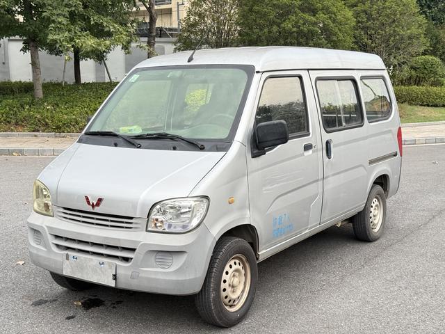 Wuling Zhiguang 2015 1.2L Practical LSI