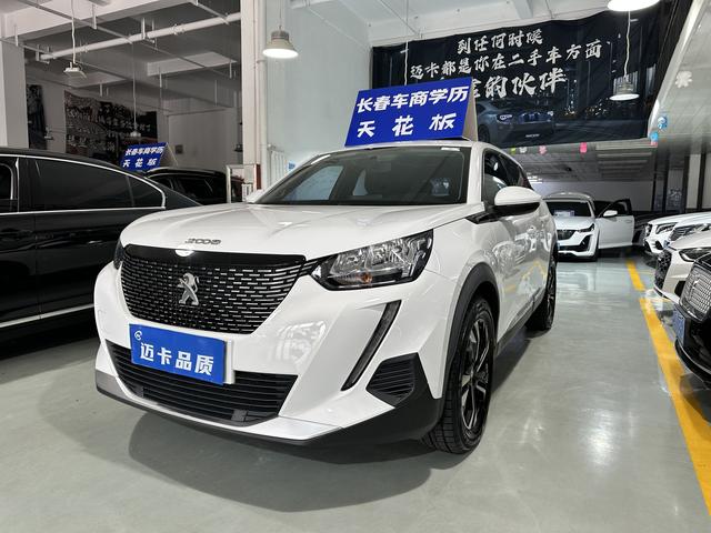 Peugeot 2008 2020 230THP Fashion Edition