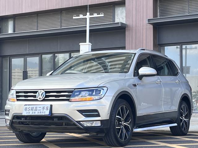 Touguan L 2020 330TSI Automatic 2WD Intelligent Luxury Edition National V