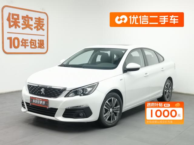 Peugeot 308 2019 230THP Automatic Luxury Edition State V